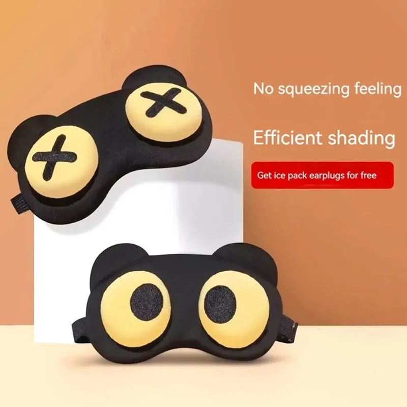 Schattig oogmasker, verlicht v - Kids Face Mask recensie en prijs